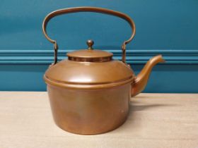 Copper kettle {28cm H x 32cm W x 22cm D}