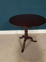 Georgian mahogany occasional table raised on turned column and three outswept feet {70 cm H x 70