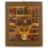 Icon "COUNCIL OF SAINT MICHAEL THE ARCHANGEL AND BIBLICAL SCENES"