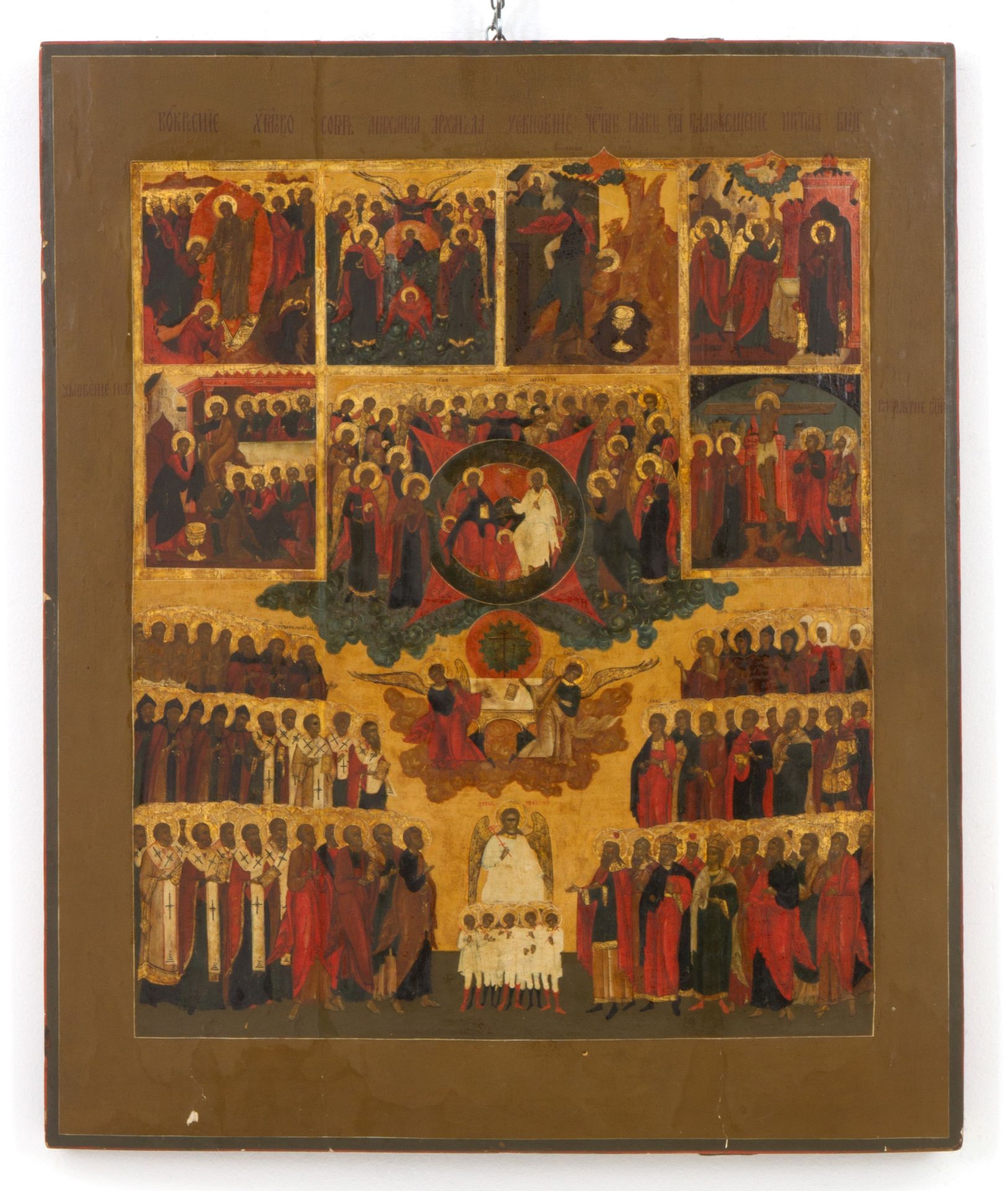 Icon "COUNCIL OF SAINT MICHAEL THE ARCHANGEL AND BIBLICAL SCENES"