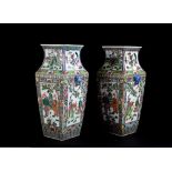 Pair of porcelain vases