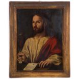 Painting "SAINT JOHN THE EVANGELIST"