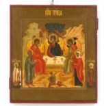 Icon "ABRAHAM AND THE THREE ANGELS"