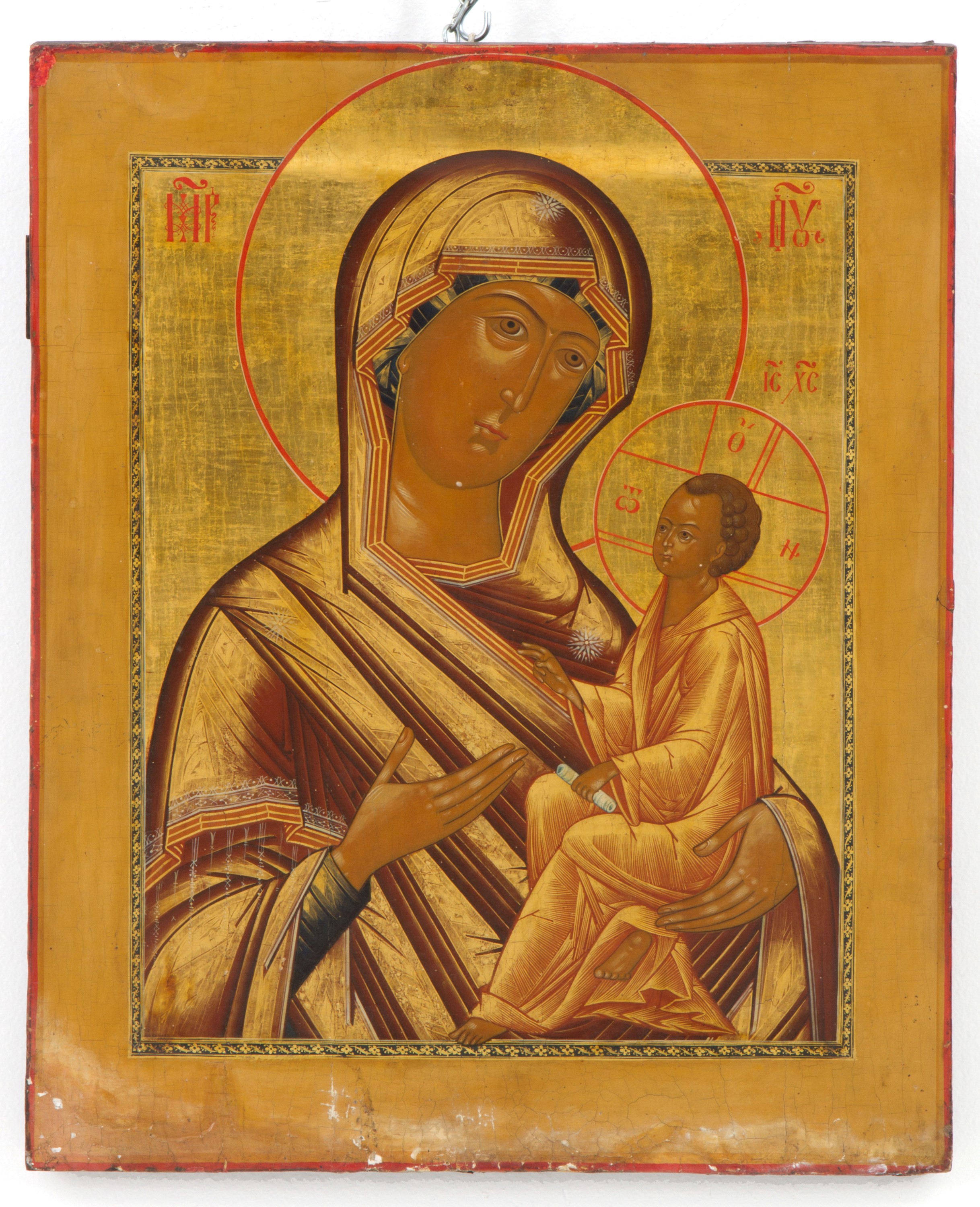 Icon "VIRGIN WITH CHILD"