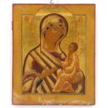 Icon "VIRGIN WITH CHILD"