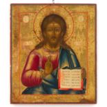 SALVATOR MUNDI icon