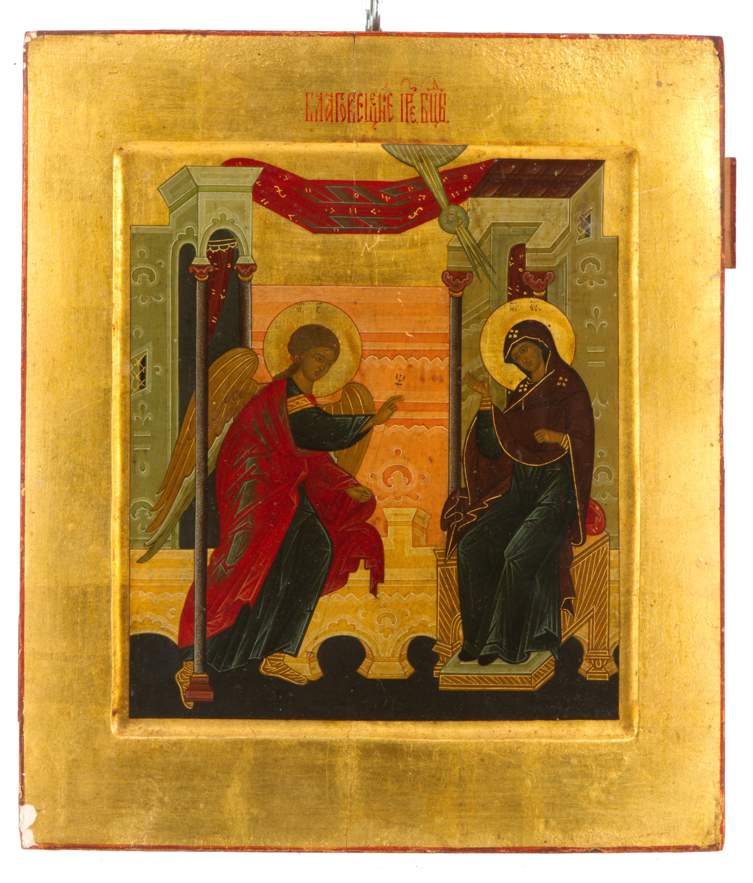 Gold background icon "THE ANNUNCIATION"