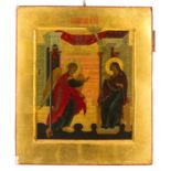 Gold background icon "THE ANNUNCIATION"