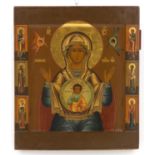 Icon "VIRGIN AND CHILD WITH SAINTS"