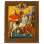 Icon "SAINT GEORGE AND THE DRAGON"