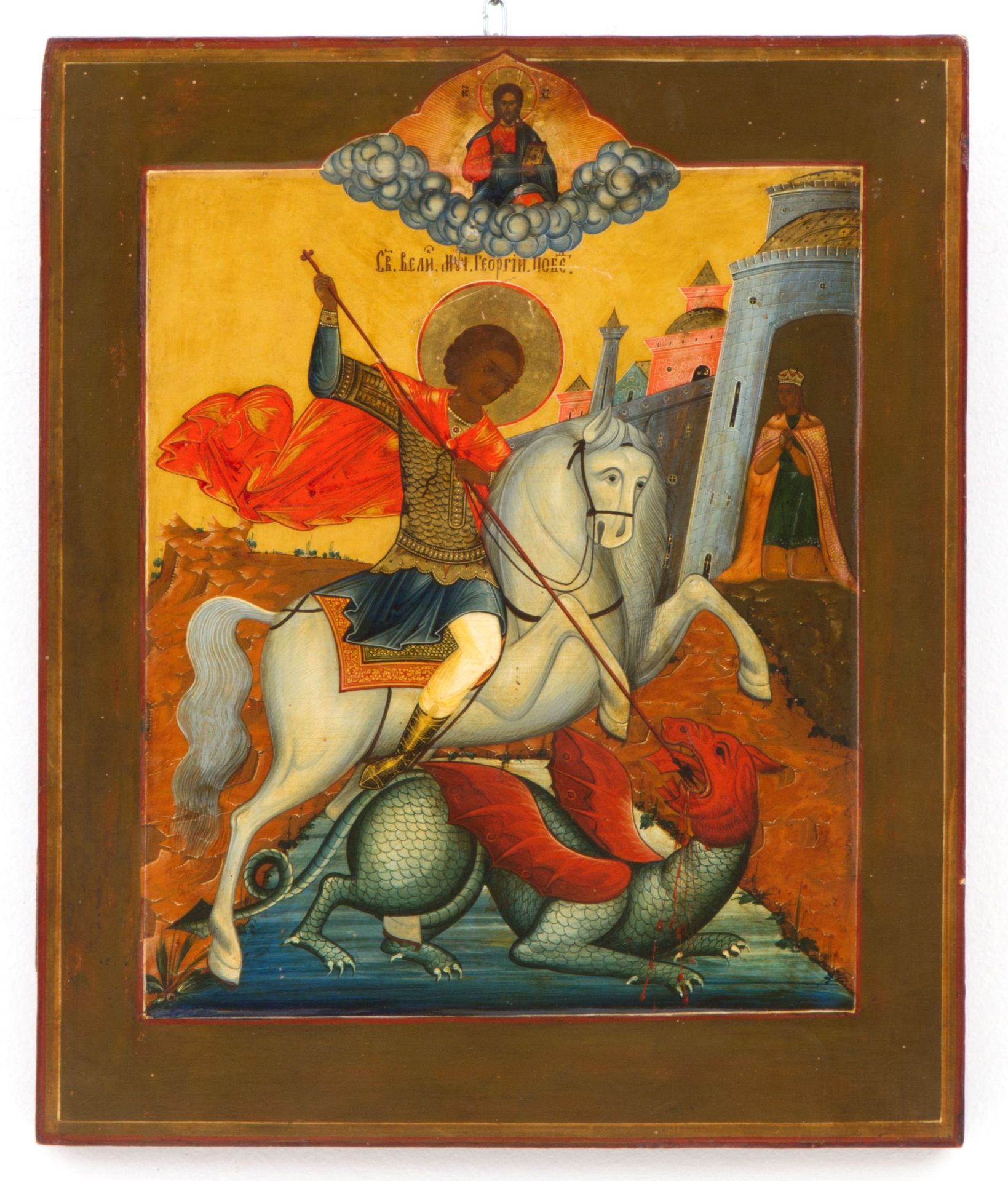 Icon "SAINT GEORGE AND THE DRAGON"