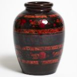 Moorcroft Flambé Banded Pomegranate Vase, c.1925-30, height 6.5 in — 16.5 cm