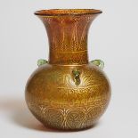 Middle Eastern Painted and Gilt Glass Mosque Lamp, late 19th century, height 11.4 in — 29 cm