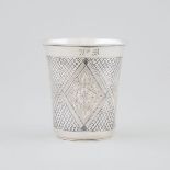 Russian Nielloed and Engraved Silver Beaker, M. Dmitriyev, Moscow, 1865, height 3 in — 7.5 cm