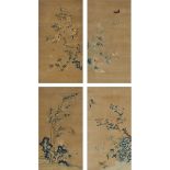 A Set of Four 'Gu-Family' Embroidered Satin and Pearlwork 'Four Gentlemen' Silk Panels, 18th Century