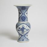 A Blue and White 'Hundred Antiques' Phoenix-Tail Vase, Kangxi Period (1662-1722), 清 康熙 青花博古图凤尾尊, hei