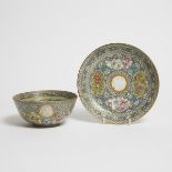 A Canton Famille Rose Bowl and Dish Set Made for Zill Al-Sultan (1850-1918), Circa 1879-1880, 约1879-