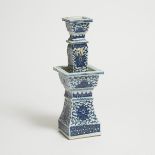 A Blue and White 'Lotus' Square-Form Altar Stick, 18th/19th Century, 清 十八/十九世纪 青花缠枝莲纹烛台, height 15 i