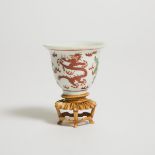 A Iron Red-Decorated Wine Cup, Possibly Jiajing Period, 或明嘉靖 矾红龙纹酒杯, height 2 in — 5 cm