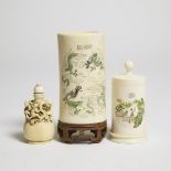 A Group of Three Ivory Vessels, 20th Century, 二十世纪 牙雕加彩器物一组三件, tallest height 5.9 in — 15 cm (3 Piec