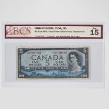 Bank Of Canada 1954 $5 Bank Note, 'Devil's Face' variety; replacement note; Coyne-Towers; BCS sealed