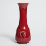 Macintyre Moorcroft Red Flamminian Vase, 1906-13, height 10.2 in — 26 cm