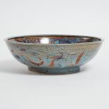 Kayo O'Young (Canadian, b.1950), Blue, Green and Red Glazed Large Bowl, 1987, height 5.4 in — 13.6 c