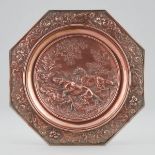 English Copper Electrotype Footed Bowl, 19th century, 2.5 x 11.7 x 11.7 in — 6.4 x 29.7 x 29.7 cm