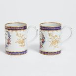 Pair of Worcester Cylindrical Mugs, c.1780, height 3.6 in — 9.2 cm