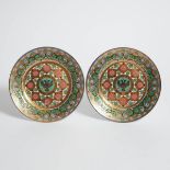 Pair of Continental Porcelain 'Kremlin Service' Plates, 20th century, diameter 8.7 in — 22 cm (2 Pie