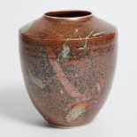 Kayo O'Young (Canadian, b.1950), Mottled Rust Glazed Vase, 1995, height 8.1 in — 20.5 cm