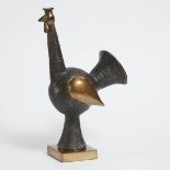 Zigfried Jursenski (fl. mid 20th century), ROOSTER, 1977, height 18.7 in — 47.5 cm