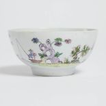 Early Worcester Chinoiserie Bowl, c.1752, height 2.8 in — 7.1 cm, diameter 5.6 in — 14.3 cm