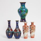 A Pair of Japanese Cloisonné Enamel Vases, Together With a Pair of Kutani Vases and a Chinese Cloiso