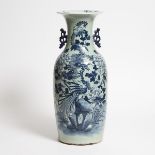 A Large Celadon-Ground 'Dragon and Phoenix' Vase. 19th Century, height 22.7 in — 57.6 cm