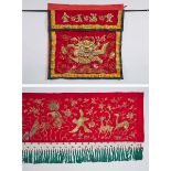 A Large Embroidered Silk Banner, Together With an Embroidered Silk Altar Cloth, Qing Dynasty, 清 大型绣片