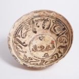 A Large Nishapur Pottery Bowl With Kufic Inscription, 12th Century, diameter 10.2 in — 26 cm