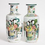 A Pair of Famille Verte 'Ladies' Rouleau Vases, Shende Tang Mark, 20th Century, 二十世纪 '慎德堂'款粉彩仕女图瓶一对,