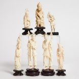 A Group of Seven Ivory Figures, 19th-20th Century, 晚清/民国 牙雕人物一组七件, tallest height 6.9 in — 17.5 cm (