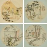 Zhong Zixu (Qing Dynasty), A Set of Four Fan Paintings, 钟子旭 (清) 人物故事扇面一套四张 设色纸本 镜框, fan painting 9.8