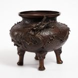 A Bronze 'Dragon' Jardinière, Meiji Period (1868-1912), height 11.9 in — 30.3 cm