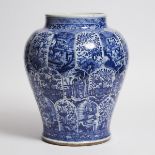 A Large Blue and White 'Ladies' Baluster Vase, Kangxi Period (1662-1722), 清 康熙 青花人物花鸟纹图大罐, height 18