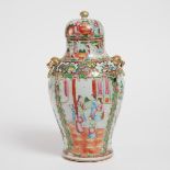 A Canton Famille Rose Vase and Cover, Early 20th Century, 民国 广彩人物纹盖瓶, height 14.4 in — 36.5 cm
