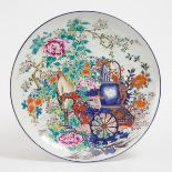 A Large Japanese Porcelain Charger, Edo Period, 19th Century, diameter 21.3 in — 54 cm