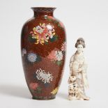 An Ivory Okimono of a Lady, Together With a Cloisonné Vase, Meiji Period (1868-1912), 日本 明治时期 牙雕仕女置物