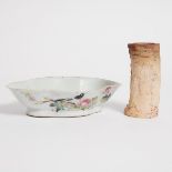A Biscuit Porcelain Bamboo-Form Brush Pot, Together With a 'Birds and Calligraphy' Porcelain Basin,
