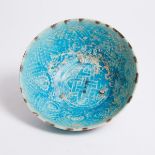 A Bamiyan Turquoise-Glazed Pottery Bowl, 12th Century, diameter 6.4 in — 16.3 cm