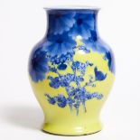 Makuzu Kozan (1842-1916), A Small Yellow-Ground 'Chrysanthemum' Porcelain Vase, Meiji Period, Early