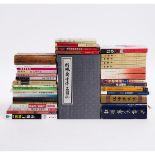 Eight Volumes of 'Dream of the Red Chamber', Together With Accessory Books, 等红楼梦参考书籍一组共三十七