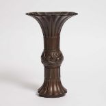 A Bronze Gu-Form Vase, 20th Century, 二十世纪 铜觚式瓶, height 13.8 in — 35 cm